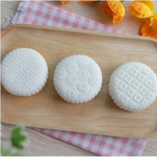 [Bột Bánh Dẻo] Bột Nếp Bắc 500g làm bánh Trung Thu Dẻo
