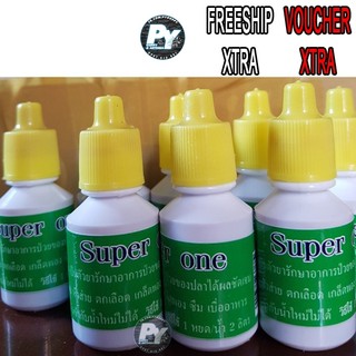 🐠 super one - siêu phẩm, dưỡng cá đi xa, diệt nấm cá, tuột nhớt,...