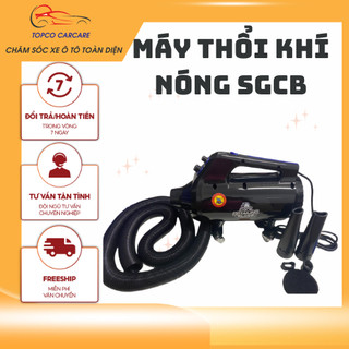 Máy thổi khí nóng SGCB, máy thổi hơi nóng vệ sinh khoang máy, nội thất xe có bánh xe SGGF089