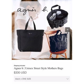 Túi oversize bag