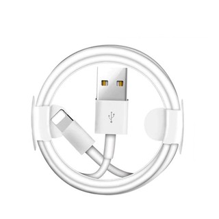 Cáp sạc nhanh ip 6ic cáp sạc nhanh cho iphone DYDX 6ic