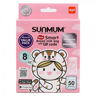 Túi trữ sữa 250ml sunmum