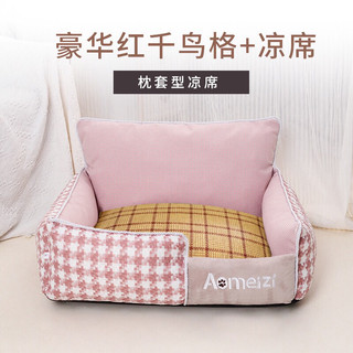 NỆM NGỦ SIÊU HOT DÀNH RIÊNG CHO THÚ CƯNG (chó, mèo)