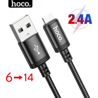 Dây sạc chính hãng Hoco dùng cho 6 7 ... 12 13 14 Cáp sạc cao cấp giá rẻ bọc dù dài 1m 2m 3m