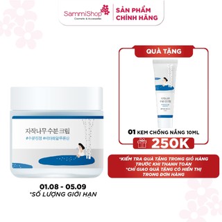 Round Lab Kem dưỡng da Birch Juice Moisturizing Cream 80ml