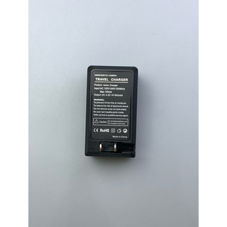 Sạc Pin Canon 11L
