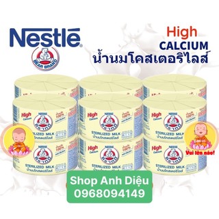 Sữa gấu giàu canxi nestle thái lan hộp thiếc 140ml thơm ngon dinh dưỡng