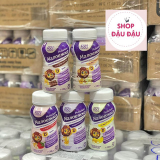 [date t3/2025]Sữa nước PEDIASURE nội địa Nga chai 200ml