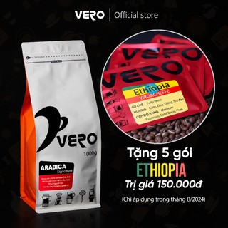 Cà Phê Vero Arabica Signature
