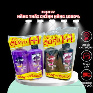 Cặp 2 chai dầu gội -xả sunsilk nội địa thái lan chai 325ml