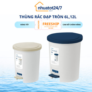 Thùng Rác Đạp Dáng Tròn Inochi Nhật Bản (6 Lít / 12 Lít)