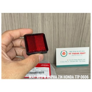 Phản quang đuôi dè Wave Anpha ( 1 cái )