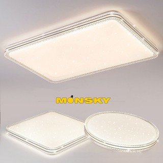Đèn ốp trần MONSKY ROVA kiểu dáng hiện đại sang trọng 3 chế độ màu ánh sáng