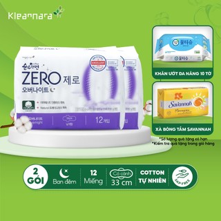Combo 2 gói băng vệ sinh Kleannara Zero Overnight Hàn Quốc siêu êm thoáng ban đêm 33cm -12 miếng/gói