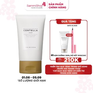 Skin1004 Kem dưỡng Madagascar Centella Cream 75ml