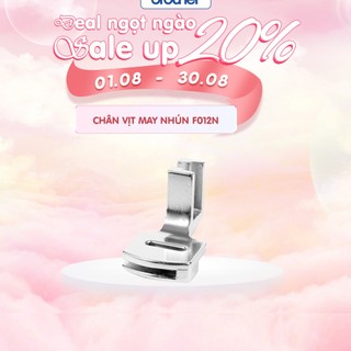 Chân Vịt May Bèo Nhún Brother F012N