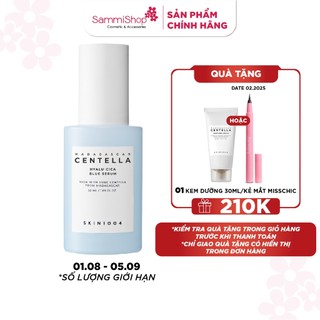Skin1004 Tinh chất Madagascar Centella Hyalu-cica Blue Serum 50ml