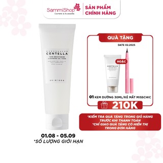 Sữa rửa mặt Skin1004 Madagascar Centella Tone Brightening Cleansing Gel Foam 125ml