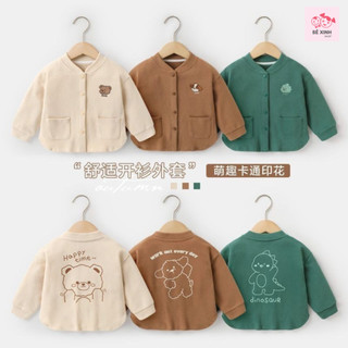 Áo khoác cho bé trai bé gái trẻ em áo khoác cardigan cho bé chất da cá cao cấp sang xịn mịn dễ mix 10-22kg áo cardigan