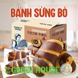 Bánh mì sừng bò Croissant nhân kem, bánh mì ăn sáng