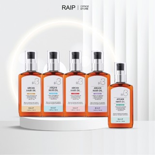 [XẢ KHO] Tinh Dầu Raip Dưỡng Tóc R3 Argan Hair Oil cho tóc suôn mượt 100ml
