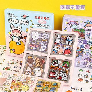 Miếng dán sticker HÃNG TELADO cho bé yêu trang trí