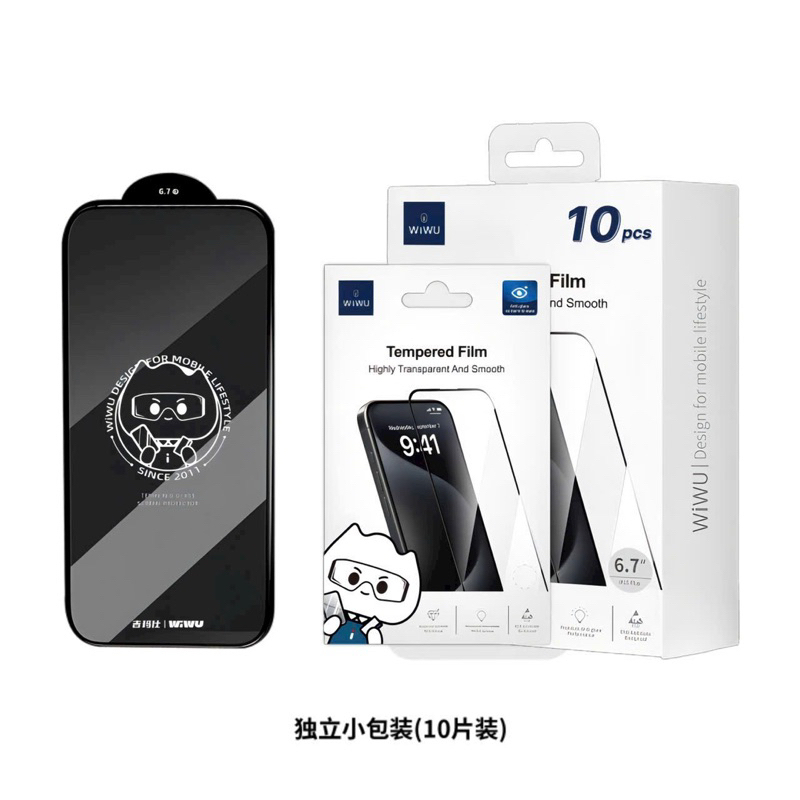 Kính cường lực WIWU 10 in1 9D  full màn ip16/ ip16 pro / ip16 plus/ ip16 pro max