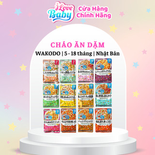 (Chính Hãng Có Tem Phụ) Cháo Ăn Dặm Dinh Dưỡng Wakodo cho bé từ 5 - 18 tháng - Nhật Bản