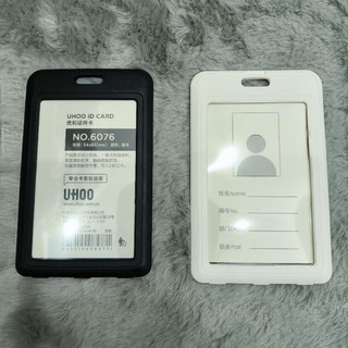 THẺ ĐEO BẢNG TÊN UHOO 6076