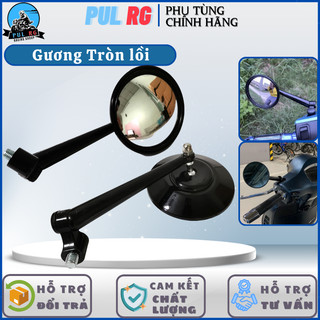 Gương chiếu hậu tròn lồi chân 10li thuận 1 cái trái giá rẻ cho mọi loại xe máy