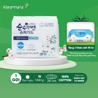 Băng vệ sinh Kleannara Soonsoohan Hàn Quốc siêu mỏng ban ngày size M 26cm - 16 miếng/gói có cánh