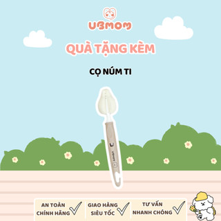 Cọ núm ti