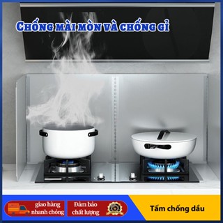 Tấm Chắn Dầu Mỡ Inox 304 Chống Gỉ Cao Cấp, làm vách ngăn bếp dày chịu nhiệt độ cao, tấm cách nhiệt，Tránh vết dầu và văng