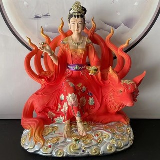 Tượng Hồ Ly Tiên cao 30cm