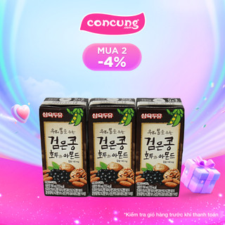 Sữa đậu đen, óc chó hạnh nhân 190ml
