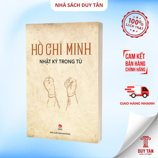 Sách - nhật ký trong tù - hồ chí minh - nxb kim đồng