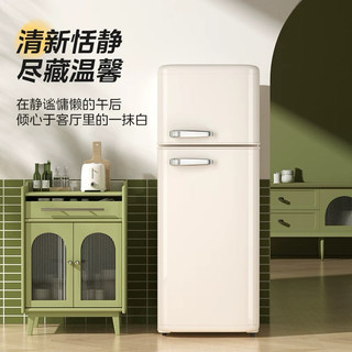  TỦ LẠNH 2 CÁNH ROYALSTAR PHONG CÁCH RETRO CỔ ĐIỂN - HÀNG CHÍNH HÃNG 