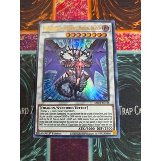 [ Dưa Hấu Yugioh ] Lá bài thẻ bài Chaos Ruler, the Chaotic Magical Dragon – ultra Rare - Tặng bọc bài nhựa bảo quản
