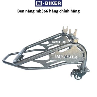 Ben nâng xe máy di chuyển motor sport, naked, NCM moto MC320, hàng chính hãng Mbiker xe dưới 175cc.