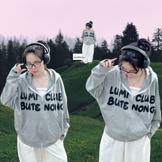 ÁO KHOÁC COTTON DỆT FOM RỘNG LUMI HOUSE BASIC