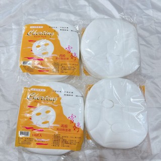 MẶT NẠ GIẤY LỘT MỤN 1 BỊCH 100 MIẾNG