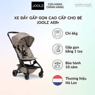 Xe đẩy em bé cao cấp, thiết kế gấp gọn thông minh, siêu nhẹ, dễ dàng mang đi du lịch, đi máy bay - joolz aer+ buggy