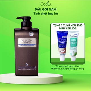 Dầu Gội Bạc Hà Nam Cao Cấp Kerasys Homme Deep Cleansing Cool Shampoo Mát Lạnh, Làm Sạch Sâu 550ml
