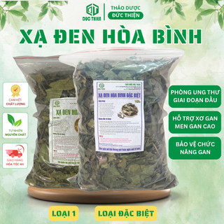500g xạ đen hòa bình loại 1 đức thiện - ngừa ung thư, ngủ ngon, gan nhiễm mỡ