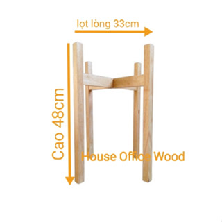 Đôn để chậu cây, Giá đỡ chậu hoa, Kệ bình nước bằng gỗ, KT Cao 50x lọt lòng 33cm