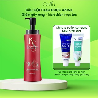 Dầu Gội Thảo Dược Giảm Gãy Rụng Kích Thích Mọc Tóc Kerasys Oriental Premium Shampoo Hàn Quốc 470ml