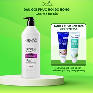 Dầu Gội Cao Cấp Phục Hồi Độ Bóng Cho Tóc Hư Tổn Kerasys Repairing Shampoo Hàn Quốc 600ml