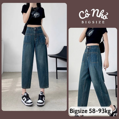 Quần Jean Bigsize Nữ Dáng Baggy Ống Rộng Cạp Cao Đứng Phom Có Túi Trước Dễ Phối Đồ J8