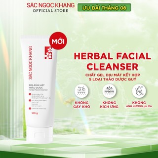 Sữa Rửa Mặt thảo dược thiên nhiên Sắc Ngọc Khang 100g - giúp làm sạch dịu nhẹ, không gây khô da