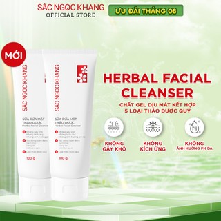 Combo 2 Sữa Rửa Mặt Thảo Dược Sắc Ngọc Khang 100gr